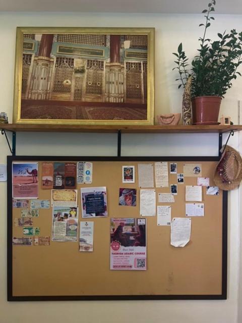 Darna Hostel Amman Buitenkant foto